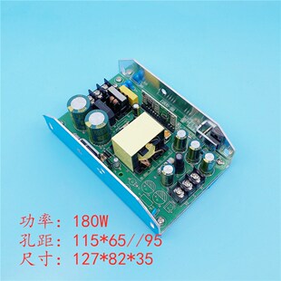 �ǘ� ӆ�� 180W LED ���� ��� ���� �x�� ���� 늽� ���  �Դ