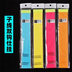 Yifengzi line double hook Ise-ni gold sleeve tai fishing finished fishhook and fishing line product subline set 50cm handmade