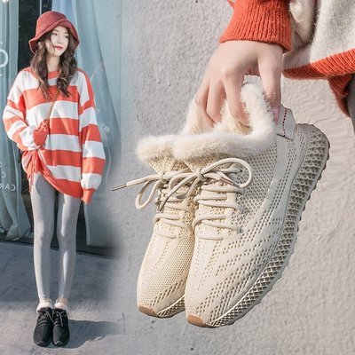 冬季運動鞋女百搭飛織透氣輕便厚底休閑鞋加絨加厚保暖跑步鞋女潮