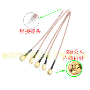 �۵Ø�/ADL  �ζ�SMA���^RG178���B�ӣ��o��·�ɾW��������|�M��