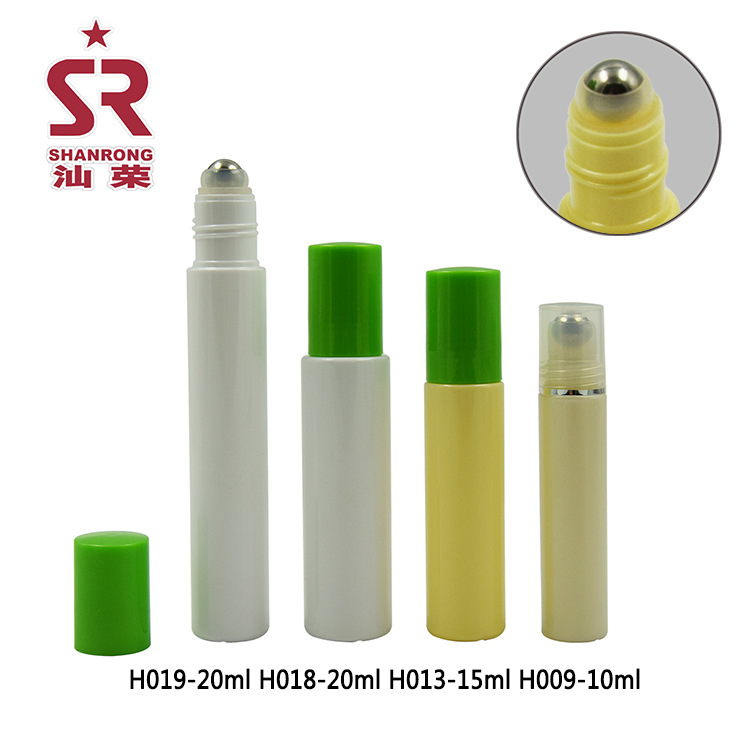 H019-20ml H018-20ml H013-15ml