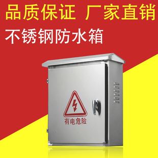 �͉����׻��I��304���P䓑������ˮ�����늱���O������ؙ�