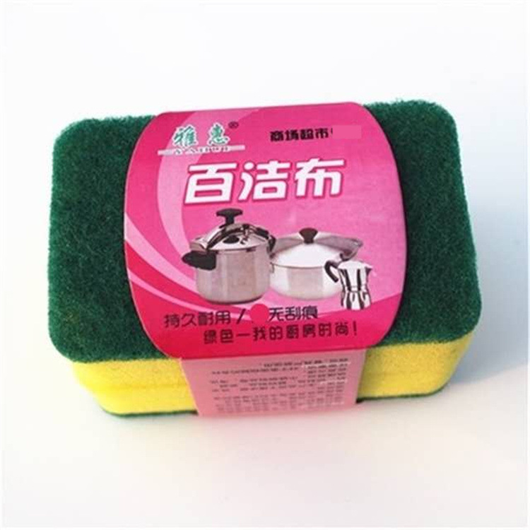 微信图片_20200508103154.jpg
