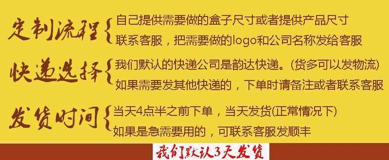 微信图片_20200322160304