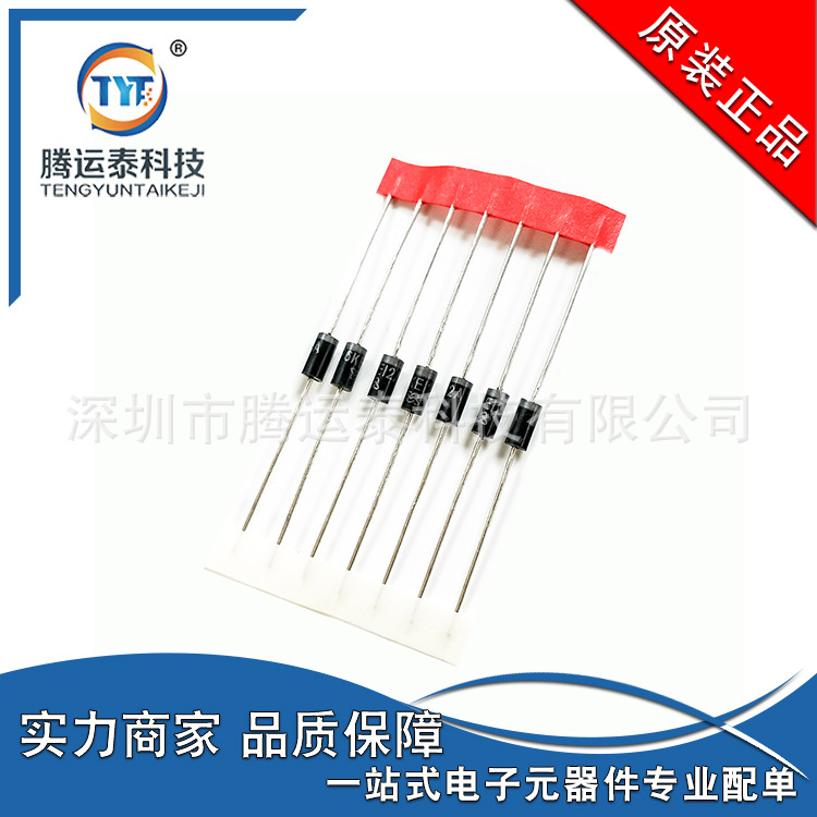 供应 P6KE12A-E373 DO-15DO-214AC 单向 TVS瞬态抑制器二极管