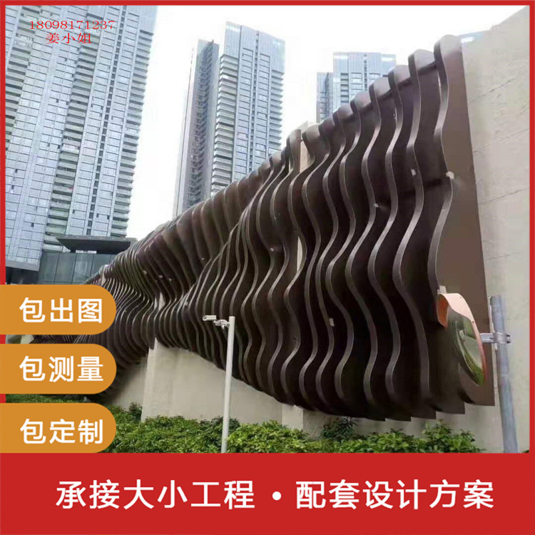 定做异形铝方通铝方通天花铝方通吊顶广东铝板工程铝方通氟碳