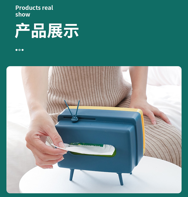 电视纸巾盒 (17)