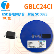 Teshile ESD籣 GBLC24CI װ SOD323 3K/ ԭֻ