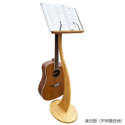 supug实木歌谱架免打孔吉他挂钩架二胡小提琴便携式悬挂式曲谱架|ru