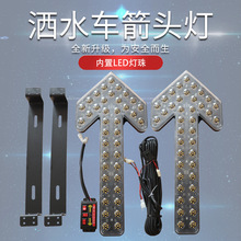 ��ˮ܇���^ָʾ��12V24V�h�l܇�d�����LED�D����p����^��ʾ��