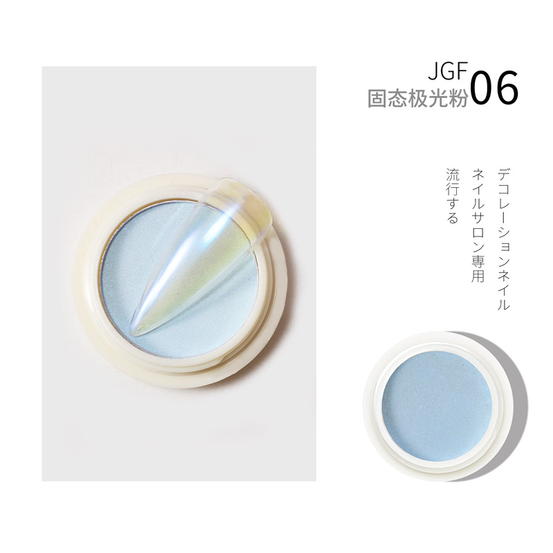 2020 hielo sólido transparente desnudo Rosa Aurora polvo Internet celebridad uñas belleza color mágico sirena espejo harina espejo mágico polvo de hadas