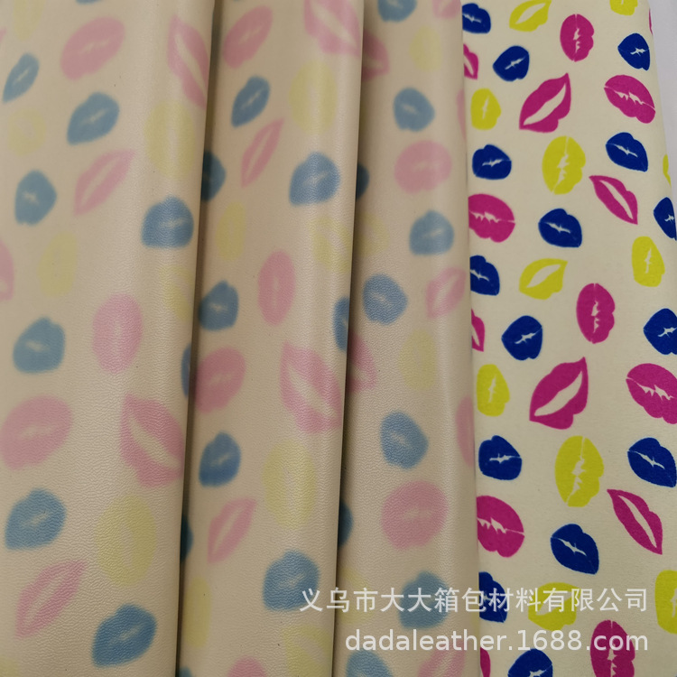 桃皮绒022 (3).jpg