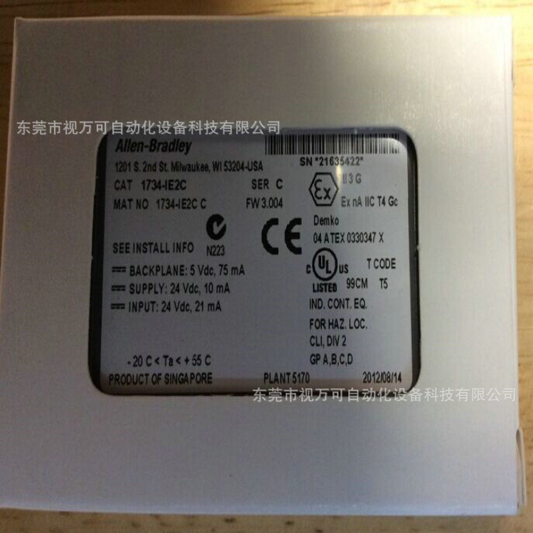全新原装1734-IE2C原装AB PLC罗克韦尔控制器   库存现货议价