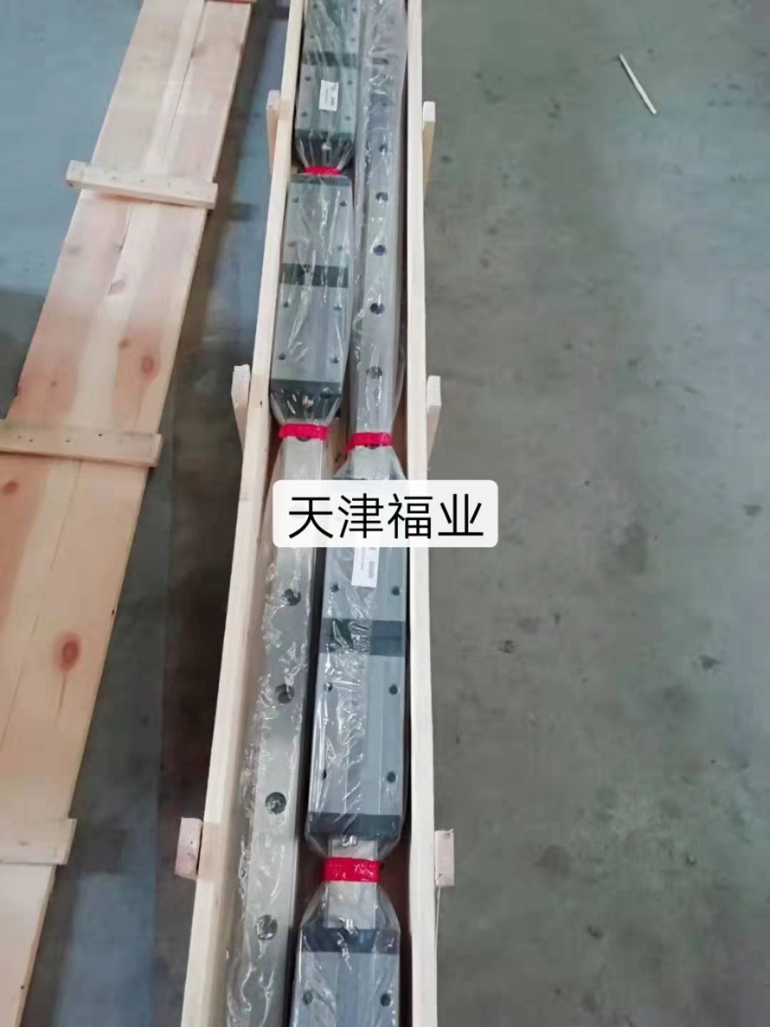 导轨HSR45A.HSR45LA.HSR55A,HSR55LA,HSR65A.HSR65LA.铣床滑块