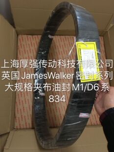 ԭ�bӢ��JamesWalker Walkersele��ƷM1/D6�A��R35�ͷ�770*834*25