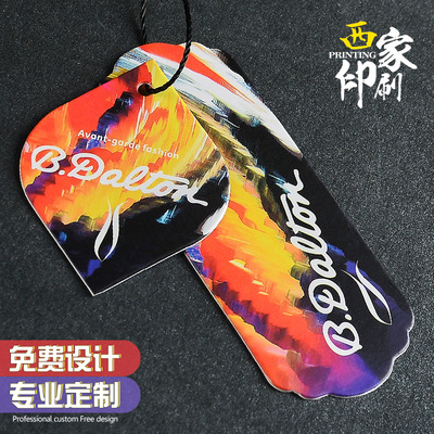 西家印刷服装吊牌男装女装童装内衣服饰海量模板定制