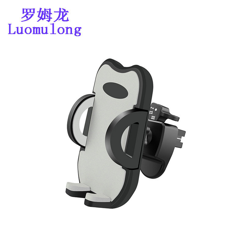 新型车载出风口手机支架 空调出风口手机支架 汽车手机支架