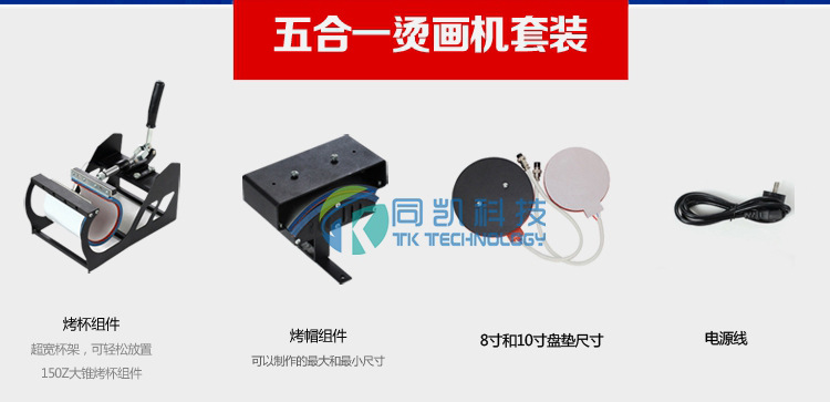 O1CN01231M9CLtaWPnZ4S_!!768827