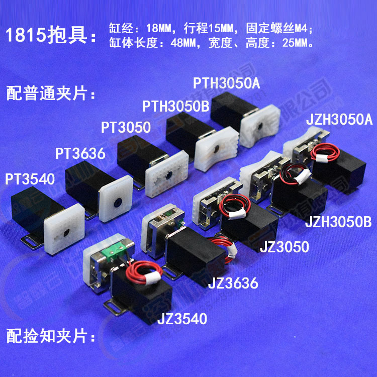 TB2GC3TXhb9F1JjSZFqXXbotVXa-21