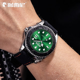 保西尼 Силиконовая лента, календарь, циферблат, часы, коллекция 2023, оптовые продажи