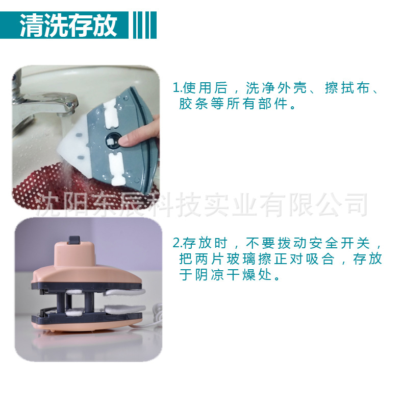 O1CN01VcZyKR1sPfZcvprcn_!!1660