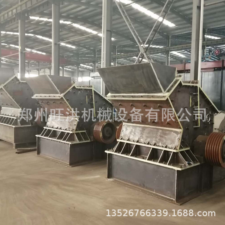 石料粉碎机 欧版反击破 多功能蜗牛锤破机 粗细可调鹅卵石制砂机