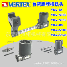 ̨�����ƙM��^VRA-R8�S����㊴��M��^ ����^ R8�Ƕ��^