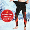 Demi-season overall, fleece trousers, fitted keep warm leggings, increased thickness, wholesale