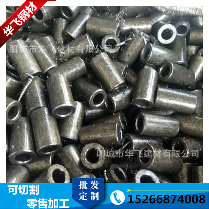 精密钢管切割零售 套管下料加工 套管规格多种 内外光亮精密钢管|ms