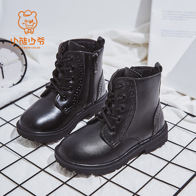 小熊少爺2020秋冬新款兒童馬丁靴 前系帶時尚百搭潮流鞋 品質佳
