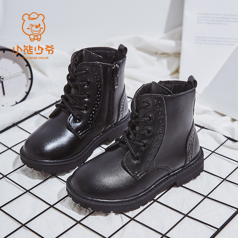小熊少爺2020秋冬新款兒童馬丁靴 前系帶時尚百搭潮流鞋 品質佳