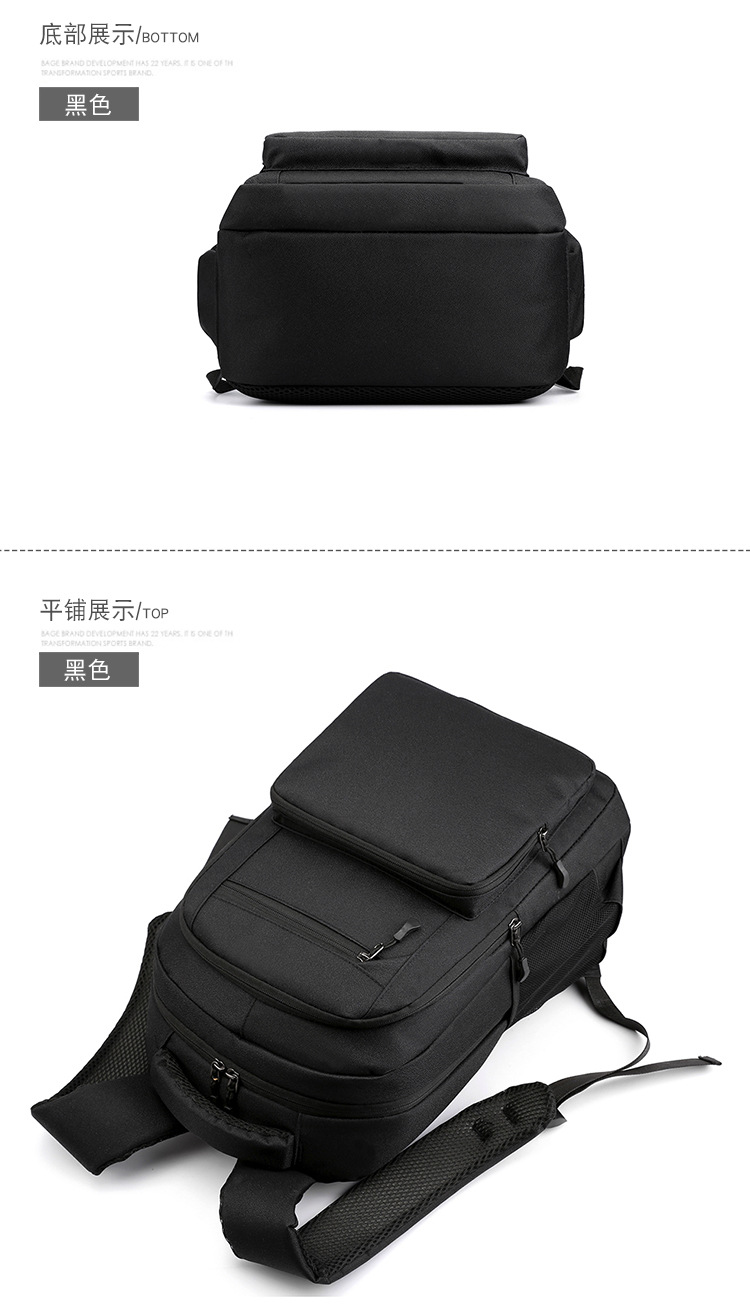 Water-resistant backpack, casual backpack without logo, supports customized backpack, 16-inch computer case, business trip bag for men, business undefined