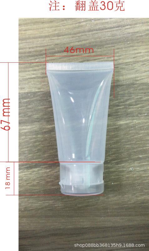 微信图片_20200406103818