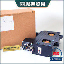 ��� ������˹ 늄��ݽz�� Atlas LUM12 HRX8-250  �������