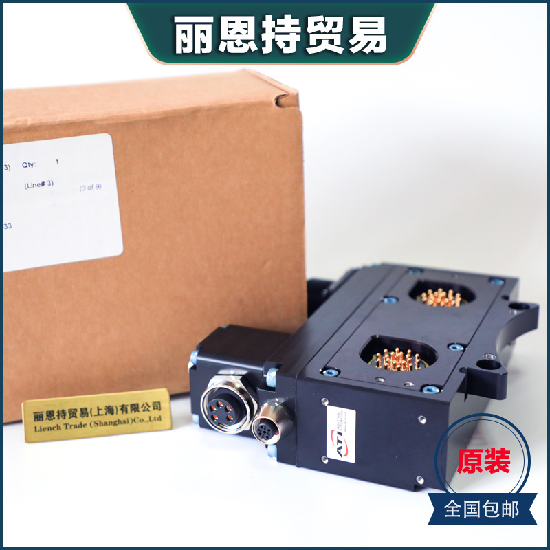 瑞典 阿特拉斯 电动工具 Atlas LUM22 HRX12-120  优势