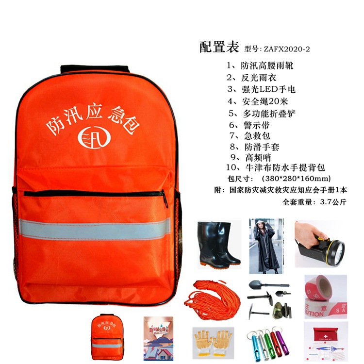 IMG_9748_副本_副本_副本