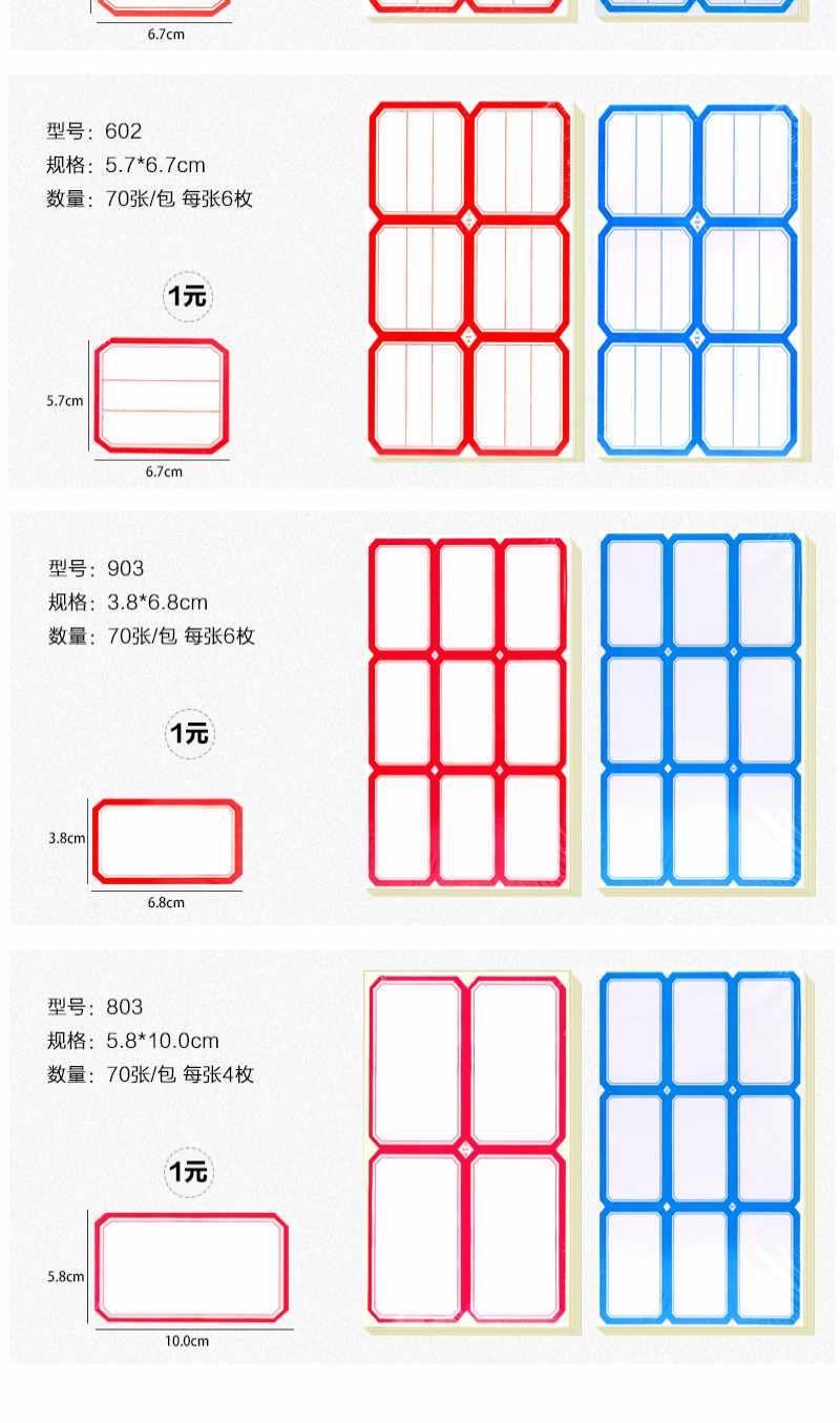 IMG_5440(20200323-213338)