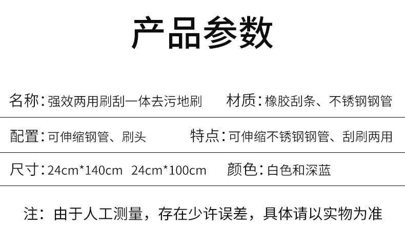 B2.jpg