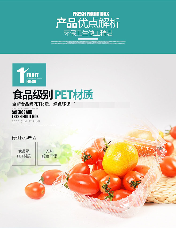 11285846907_655849815