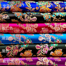 ��ȸβ�߾o����\ �z�I���h�����ϲط����|�����bͯ�b����