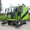 新型環保掃地車自動伸縮掃路車高壓噴霧清洗車2400m寬度垃圾收納