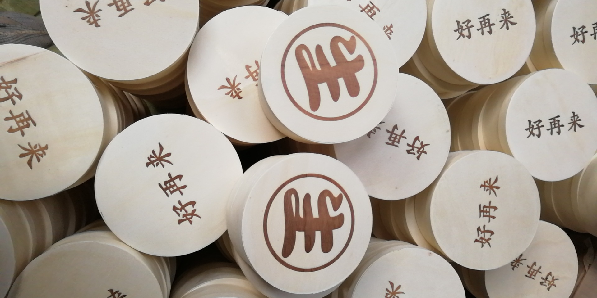 微信图片_20200421183158