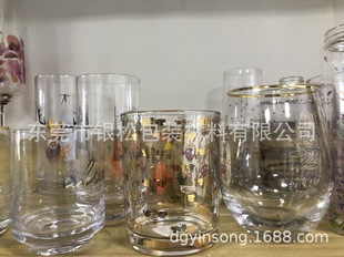 Customized water film water sticker water transfer printing paper, transfer flower paper, water sticker processing, vacuum cup water sticker