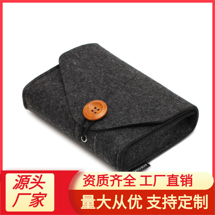厂家直销 移动电源收纳包 充电宝收纳袋 笔记本电源包毛毡配件包