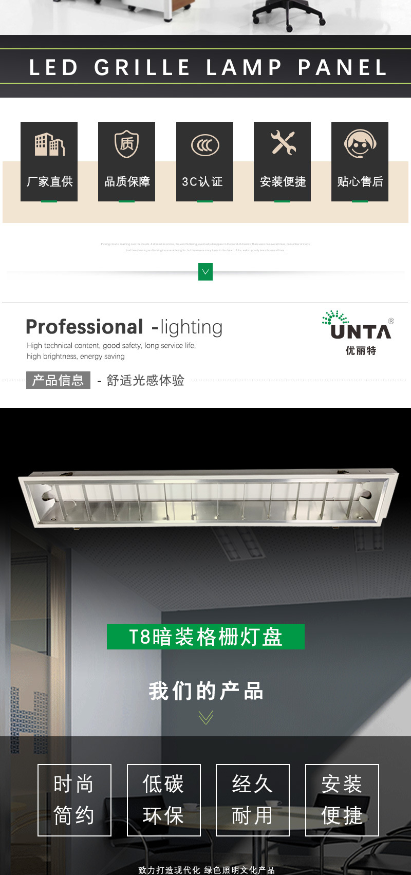 led格栅灯 300*1200嵌入式暗装格栅灯 T8直管哑光铝双管格栅灯盘-阿里巴巴