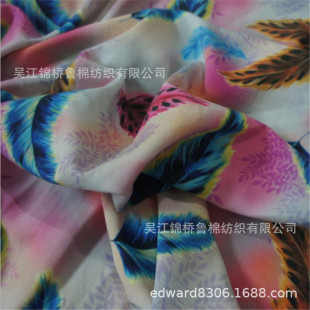 3068����ӡ���� ̫ꖻ� С�r�� �Ҿ�ѝ���ѝ �d�Iͯ�b����45-60s