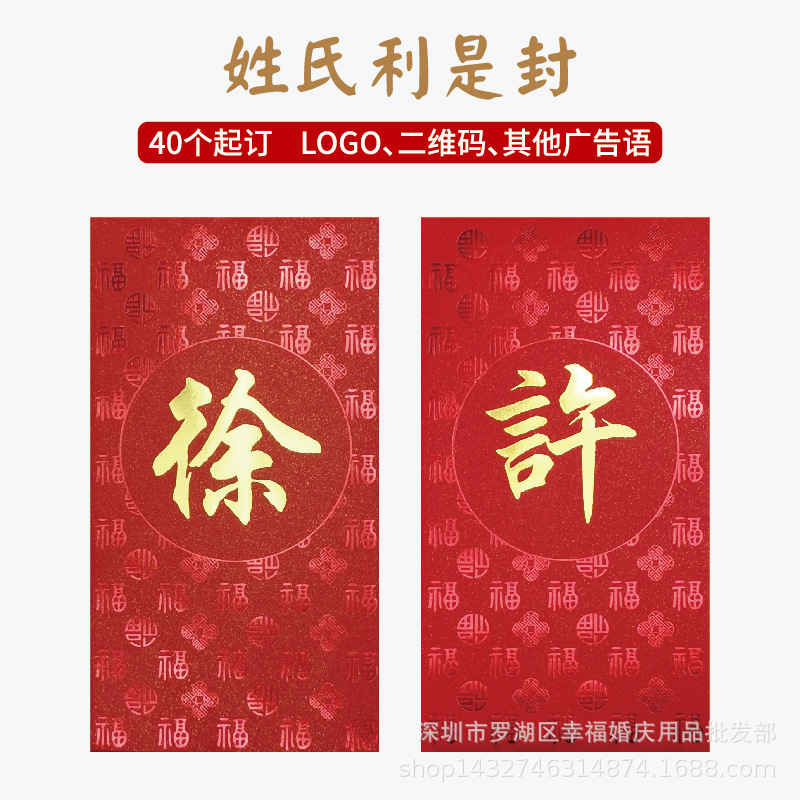 O1CN01rXrwBW1cc0NP4Nyea_!!2812