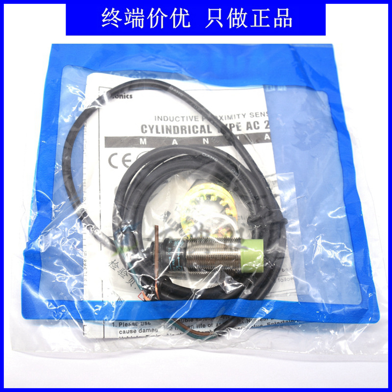 PR18-8AC接近开关传感器金属头全系列现货价优量大价优