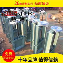 �ܵ��քӿ��Ʋ���y�ۉmˮ�l�T�����l�yƽ���l���y300�Չm���l��