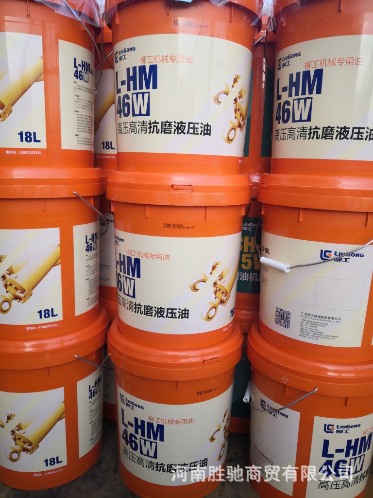 QQ图片20200519103435